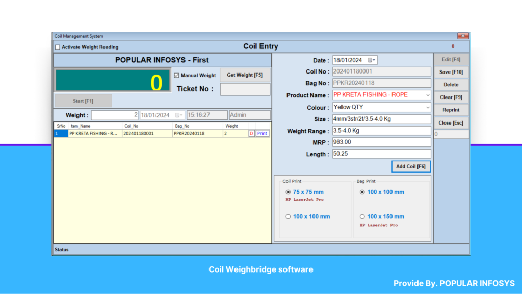 Coil Weighbridge Software