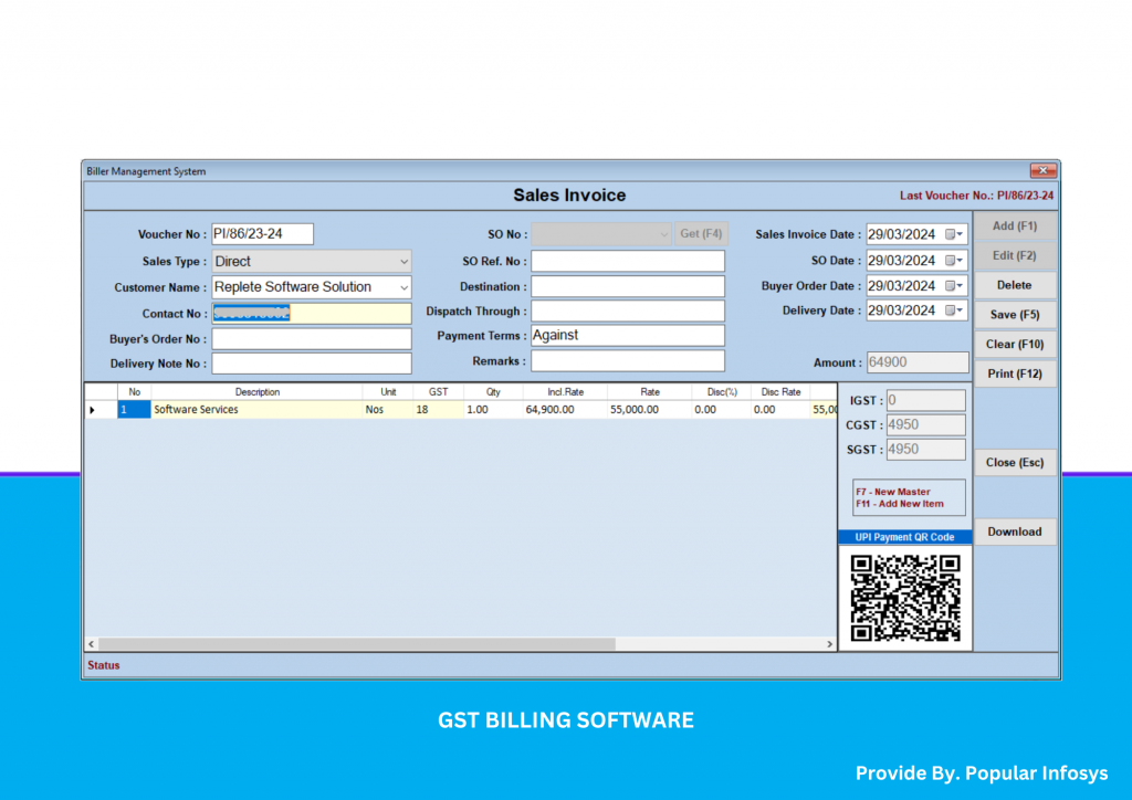 GST Sales Invoice Screen